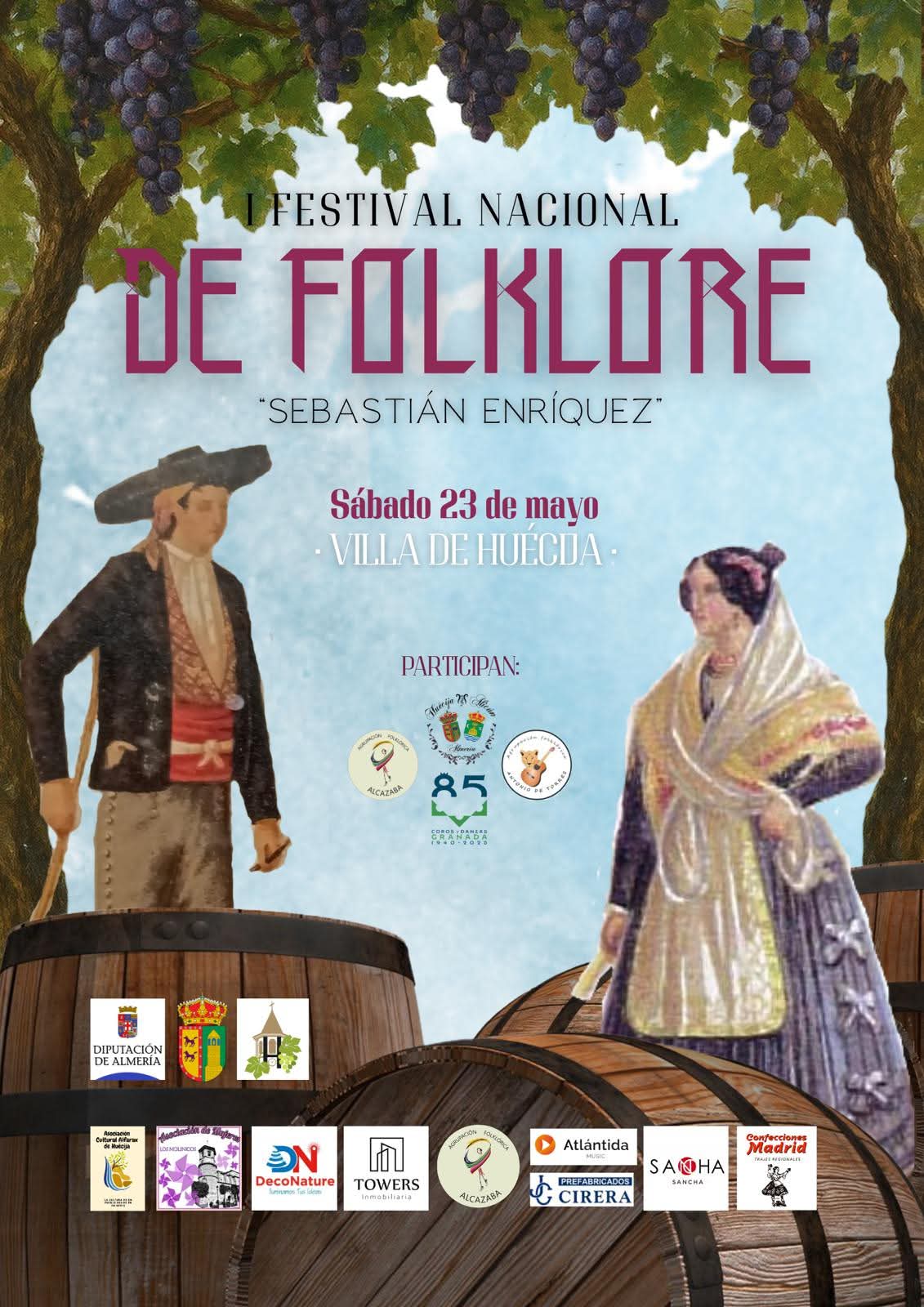 Cartel: Huécija dedica a Sebastián Enríquez su primer festival de folclore