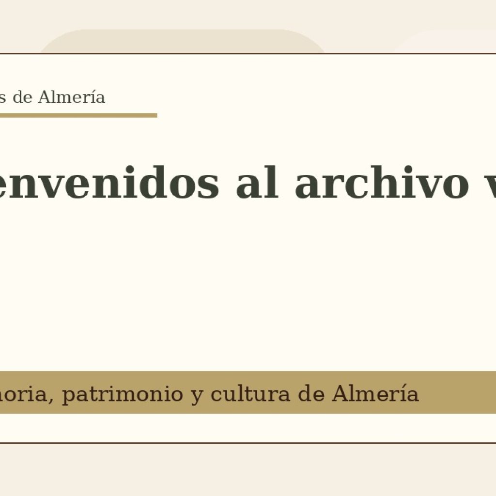 Bienvenidos al archivo vivo